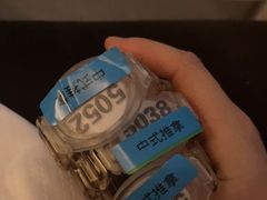 -大自然会所(泉秀店)