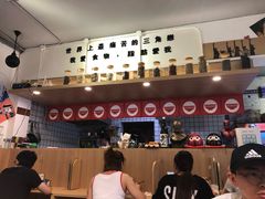 -皆道拌麻辣烫·麻辣拌