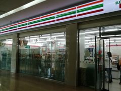 -711便利店(第二儿童医院店)