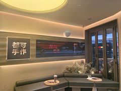 -都可手作(学士街手作店)