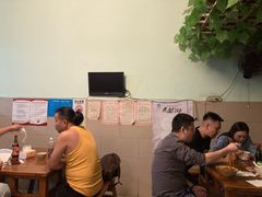 -玉滋補
