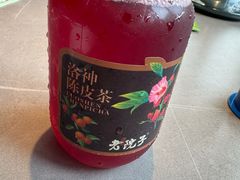 -食欲老院子荆芥疙瘩汤(经五路店)