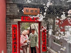 -潭柘寺景区