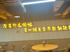 -夜夜香特色板筋盖饭