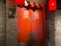 门面-和平菓局(王府井店)