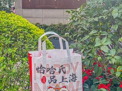 -新世界大丸百货