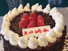 -好利来(新宜白店)