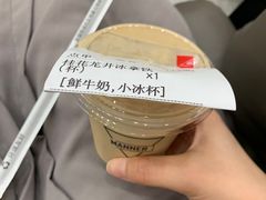 -Manner Coffee(K11店)