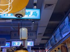 -小杨烤肉(朱雀店)