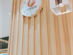 -小木屋拌饭(沈阳中街大悦城店)