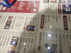 -捷信牛奶甜品世家(五道口店)