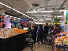 店内环境-华润万家(荔湾店)