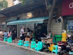 -黑竹香鸡(营和巷店)