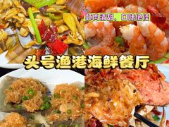 -三亚南山文化旅游区