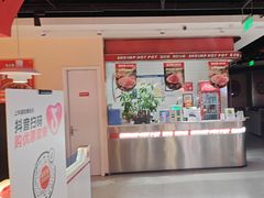 -喜虾客·大虾火锅(郑州无限城店)