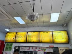 -复兴面王(河东路起源店)