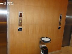 DSC01665-北京民族园葉子里酒店(鸟巢店)