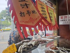 -白魁老号饭庄(交道口店)