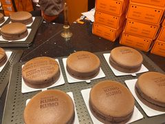 -KUMO KUMO甜品·冰淇淋(深圳壹方城店)