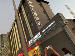 -姜君·千岛湖鱼头馆(浦东大道店)