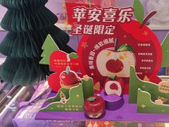 -GANSO元祖食品(滨湖万达店)