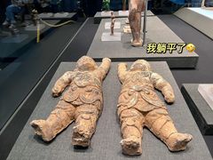 -陕西历史博物馆