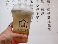 始于颜值，忠于品质。一家非常有格调的店-厝内小眷村(福州永嘉天地店)