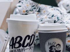 -ABCD咖啡屋(妇幼店)