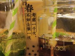 -临界音乐酒馆·小龙虾·江湖菜(华熙LIVE·鱼洞店)