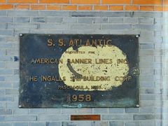 -上海交通大学董浩云航运博物馆