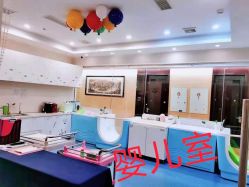 -卓玥国际月子会所(罗山路店)