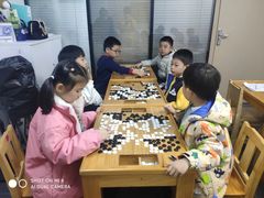 -星位围棋俱乐部(宝山万达店)