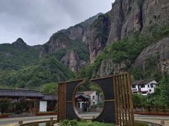 -雁荡山风景名胜区