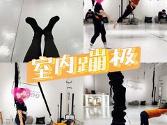 -Jumphai室内蹦极运动