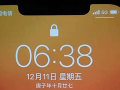 -Apple零售店(新街口店)