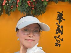 -华清宫景区