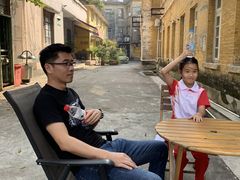 景点-广州市紫泥堂文化创意园景区