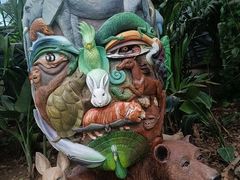 -呀路古热带植物园