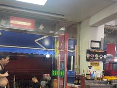 -花苑美食横琴生蚝火锅(拱北粤华路店)