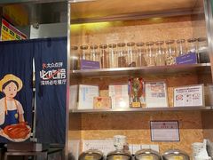 自助取餐区-陈鹏鹏潮汕菜(宝安机场T3航站楼店)