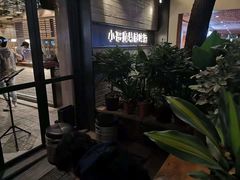-Devils’ Brewery小恶魔精酿啤酒(武汉天地店)