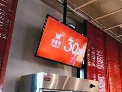 -金鼎轩(亚运村店)