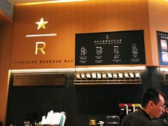 -星巴克臻选(北京世贸天阶店)