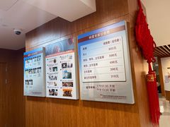 -复旦大学附属华山医院(虹桥院区)