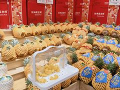 -雨露空间(青林湾店)