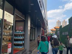 -南屏步行街