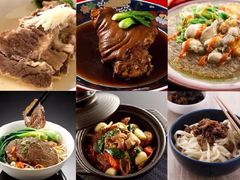 -上海静安香格里拉大酒店