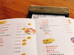 -YAMAKAWA(龙湖胥江天街店)