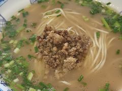 -艾麻子奶汤面(文庙街店)