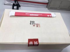 -真爱中国餐馆·年华店(朱雀大街店)